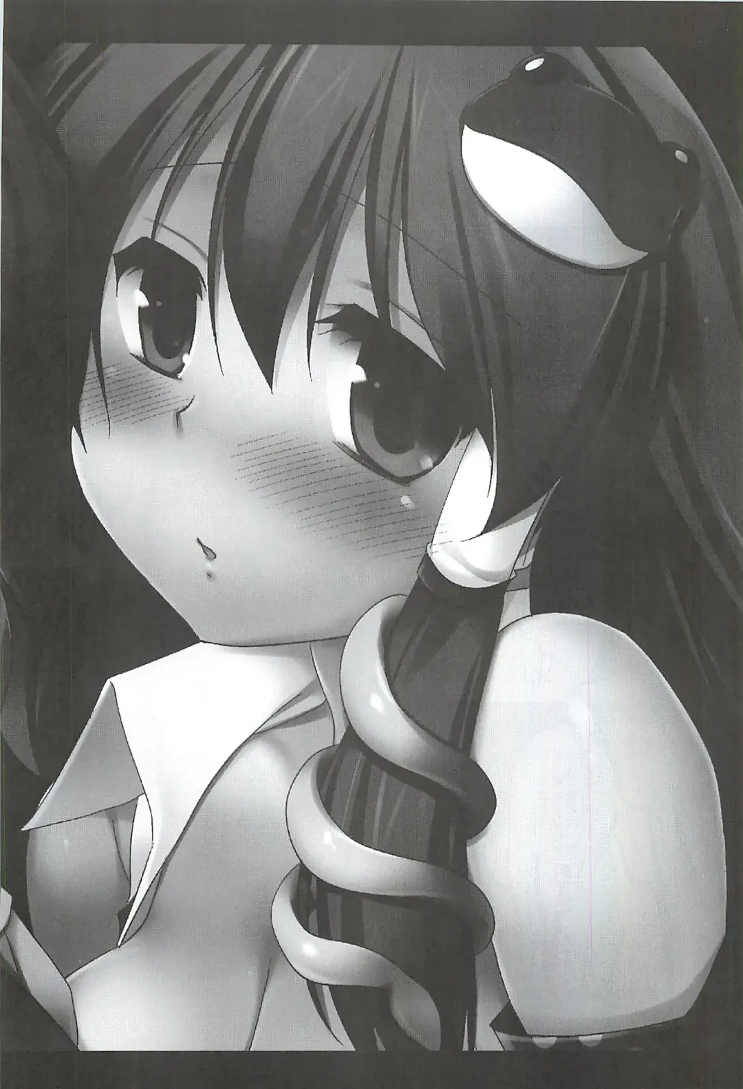 [Nagiyama] Touhou Ryoujoku 11 Fhentai - Page 2