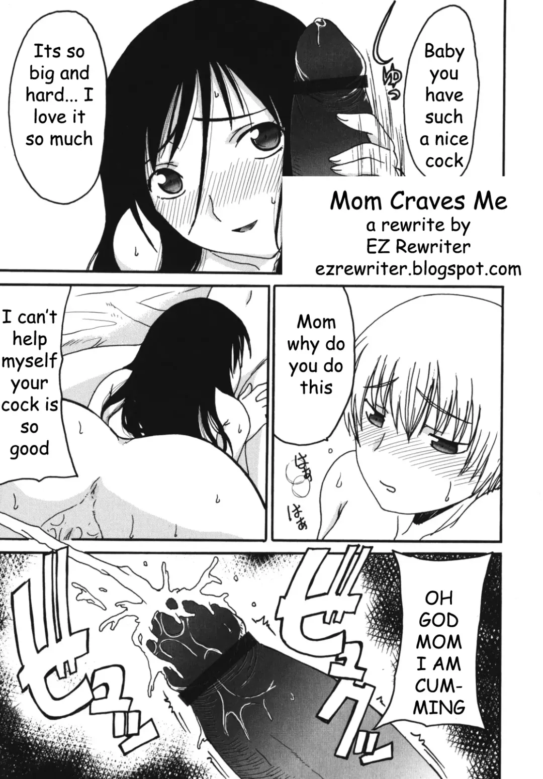 Read [Shoryutei Enraku] Mom Craves Me - Fhentai.net