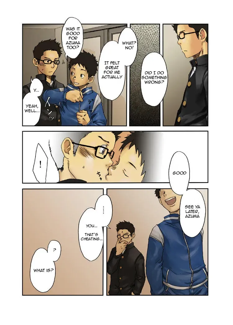 [Tsukumo Gou] JukeBOX Vol. 11 Fhentai - Page 12