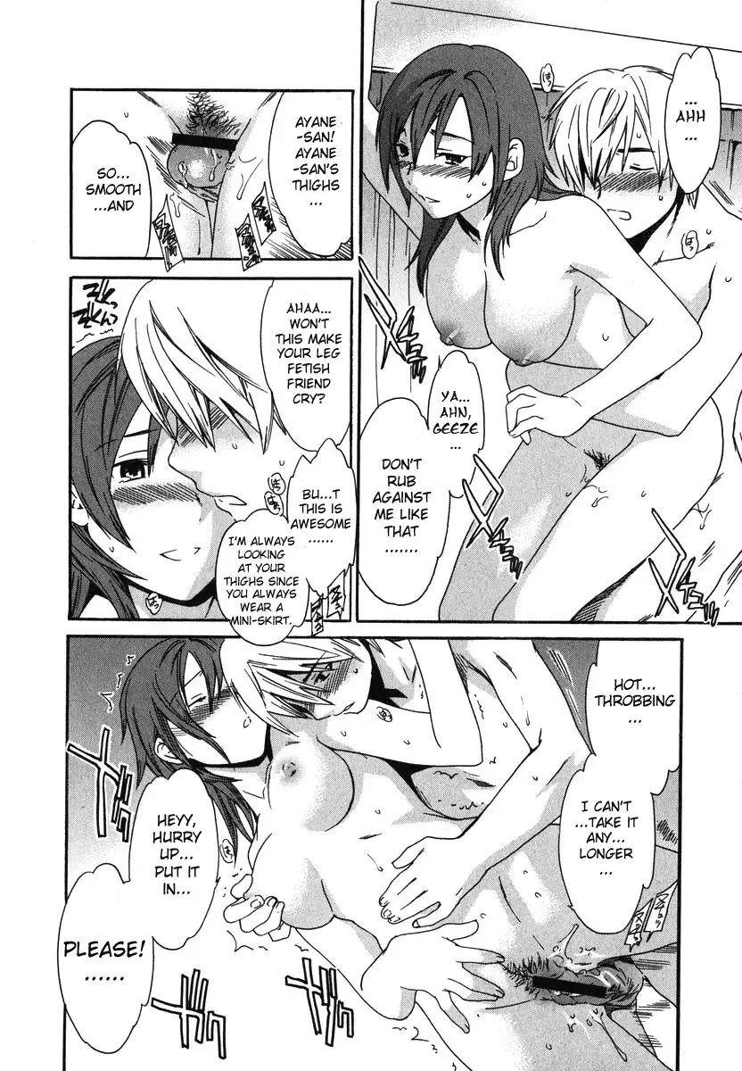 [Cuvie] Magokoro Brother | Devoted Brother Fhentai - Page 14
