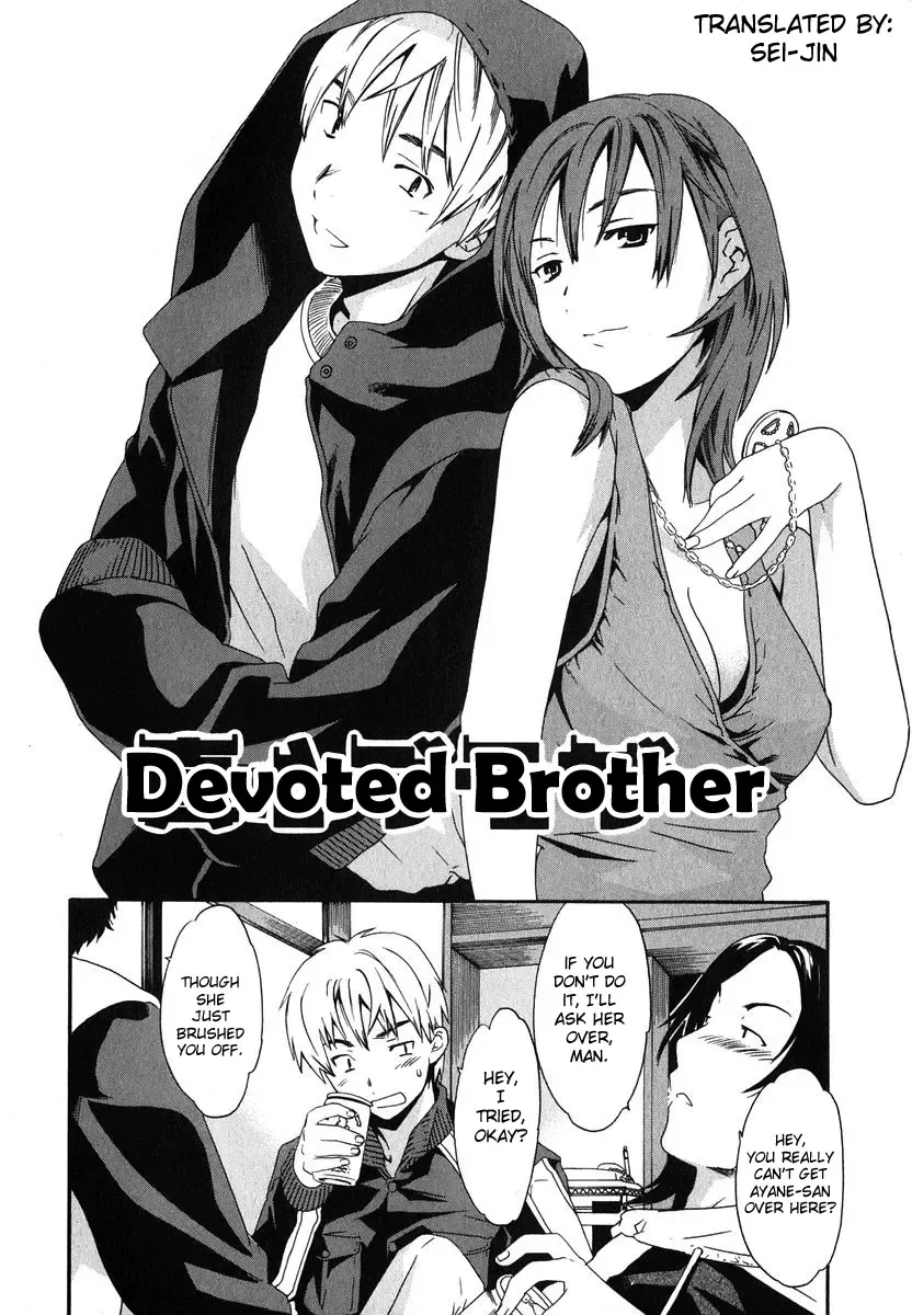 [Cuvie] Magokoro Brother | Devoted Brother Fhentai - Page 2