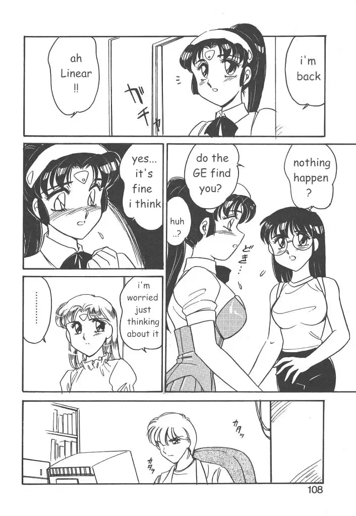 [Amagi Kei] Stainless Night 2021 Sayaka Fhentai.net - Page 106