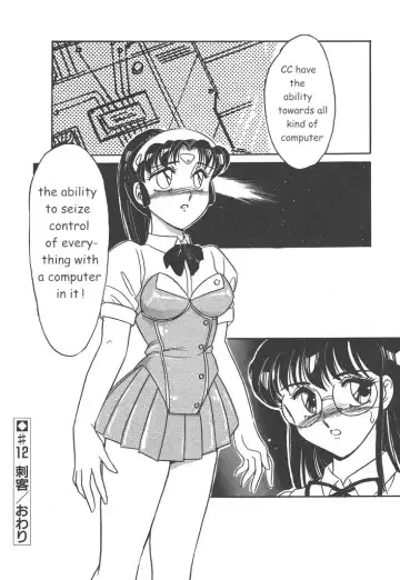 [Amagi Kei] Stainless Night 2021 Sayaka Fhentai.net - Page 84