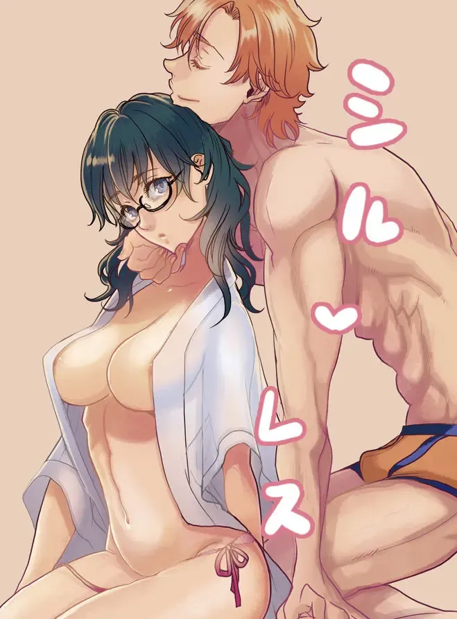 [Masaki Kazuyoshi] Shiruresu matome Fhentai - Page 3