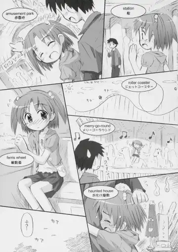 [Kokekokko Coma] Happy Present For You Fhentai - Page 8