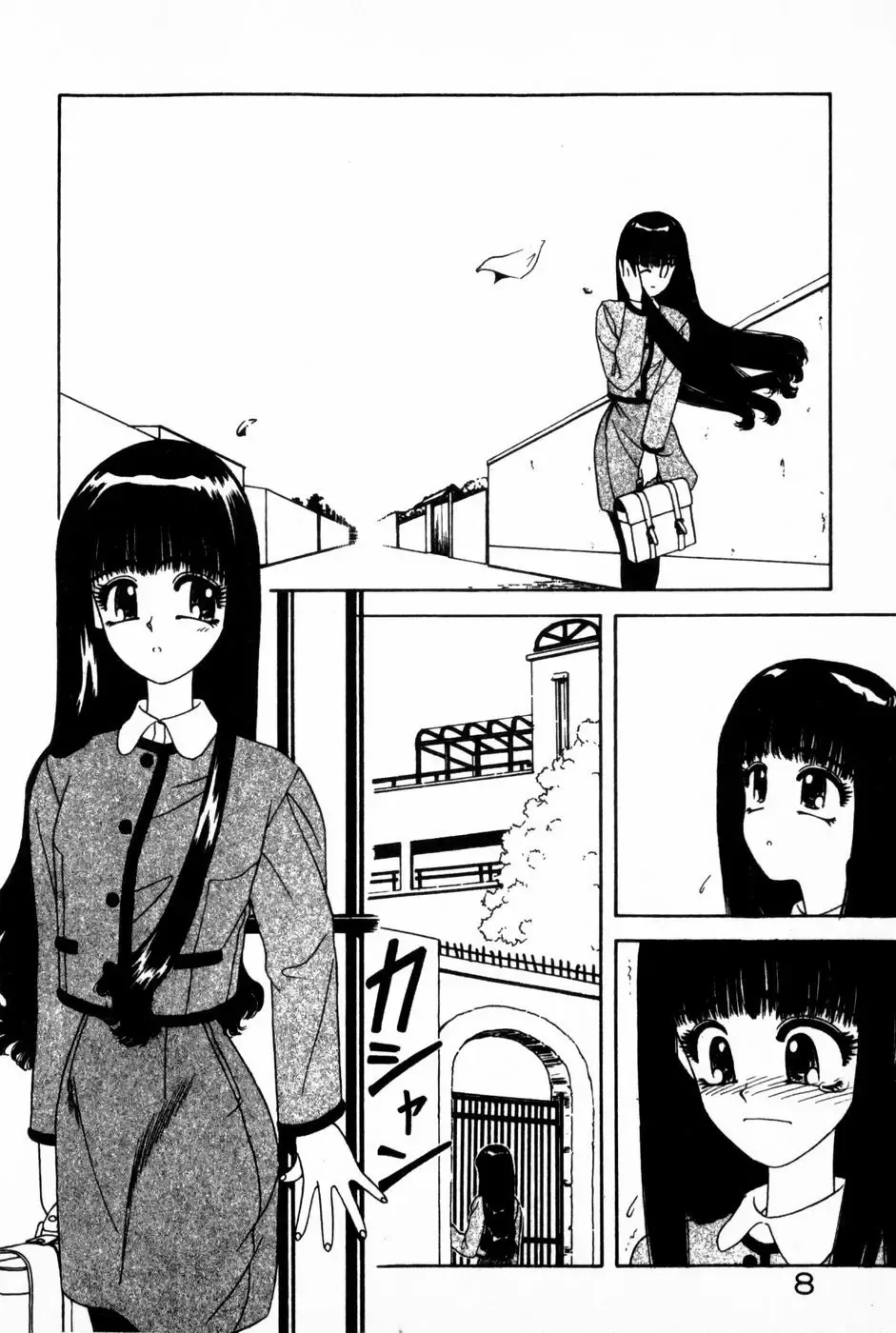 [Anyakunin] Himitsu no Love ☆ Attack Fhentai - Page 10