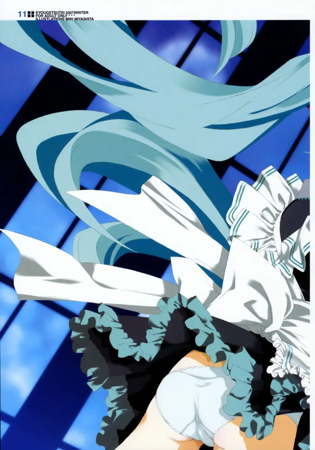 [Miyashita Miki] Sekai no Hate de Koi wo Utau Shoujo MIKU Fhentai - Page 10