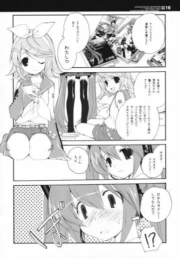 [Miyashita Miki] Sekai no Hate de Koi wo Utau Shoujo MIKU Fhentai - Page 15