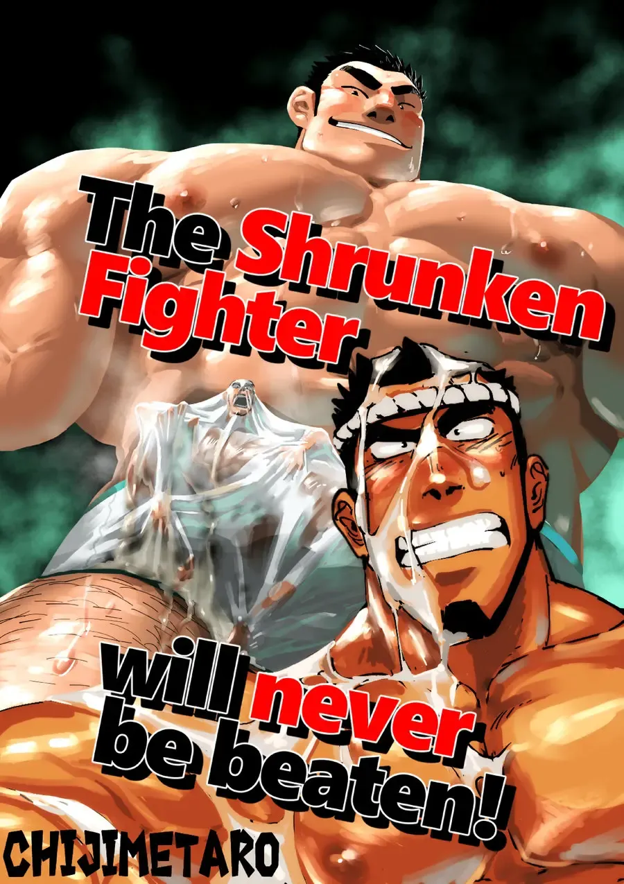 Read Muteki no Shishido wa Chiisaku Sarete mo Zettai ni Makenai! - The Shrunken Fighter will never be beaten! - Fhentai.net