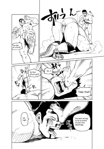 Muteki no Shishido wa Chiisaku Sarete mo Zettai ni Makenai! - The Shrunken Fighter will never be beaten! Fhentai.net - Page 10