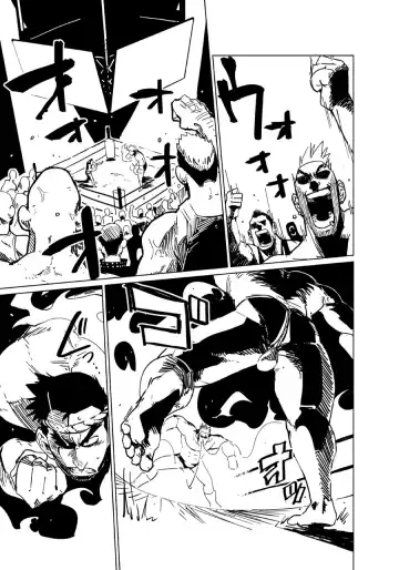 Muteki no Shishido wa Chiisaku Sarete mo Zettai ni Makenai! - The Shrunken Fighter will never be beaten! Fhentai.net - Page 2