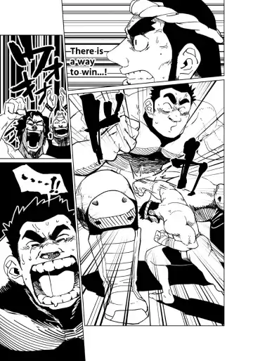 Muteki no Shishido wa Chiisaku Sarete mo Zettai ni Makenai! - The Shrunken Fighter will never be beaten! Fhentai.net - Page 9