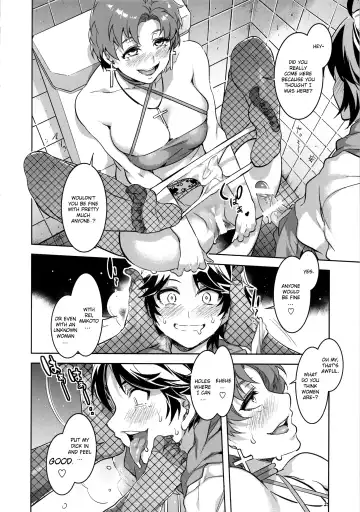 [Mizuryu Kei] MERCURY SHADOW Soushuuhen+α Fhentai - Page 12