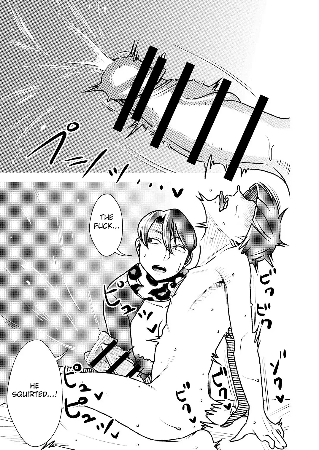 [Sasaki Yuuhei] Maso Gui Men's Esthe 2 | Masochist-devouring Aesthetic Salon 2 Fhentai - Page 20