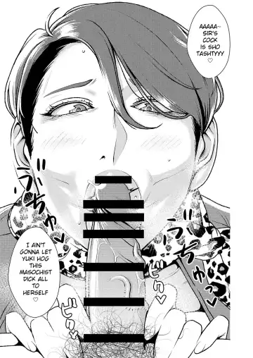 [Sasaki Yuuhei] Maso Gui Men's Esthe 2 | Masochist-devouring Aesthetic Salon 2 Fhentai.net - Page 4