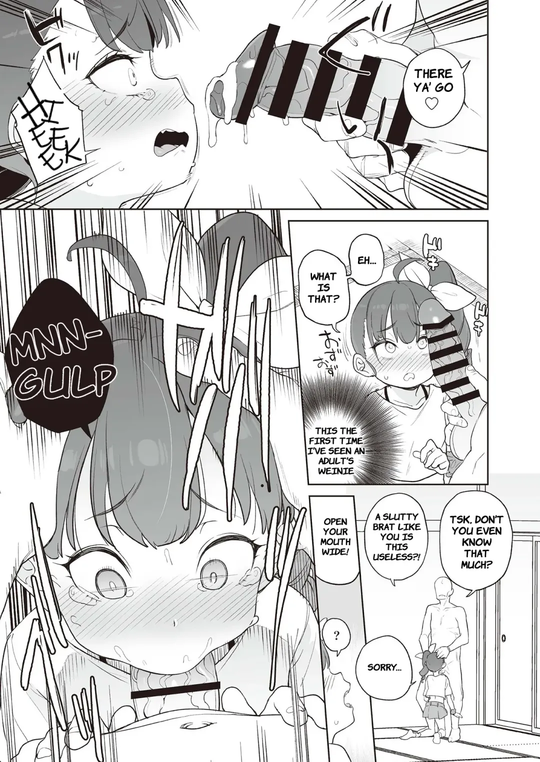 Mesugaki Wakarase Goudou | Putting Slutty Brats in Their Place: an Anthology Fhentai - Page 17