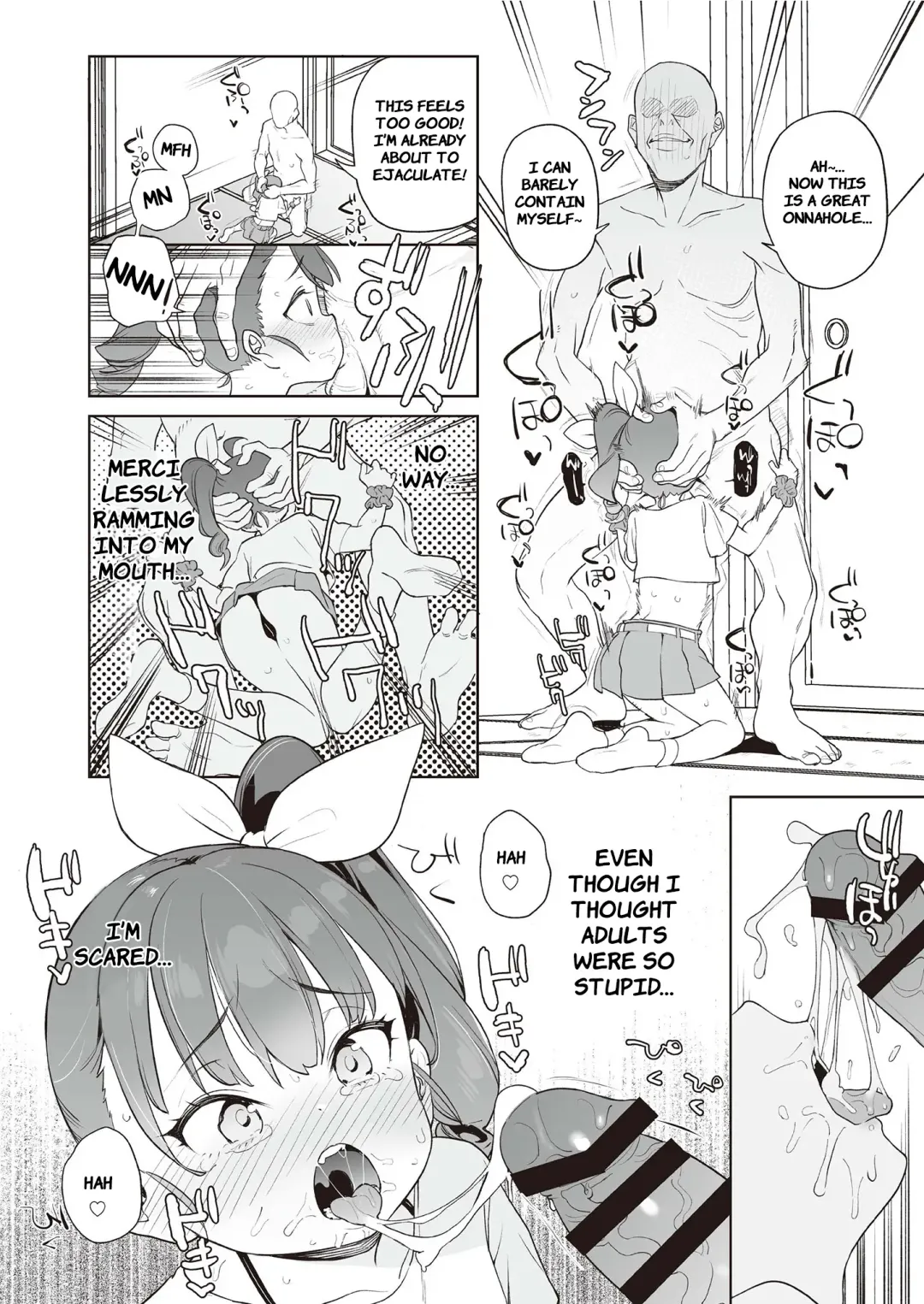 Mesugaki Wakarase Goudou | Putting Slutty Brats in Their Place: an Anthology Fhentai - Page 18