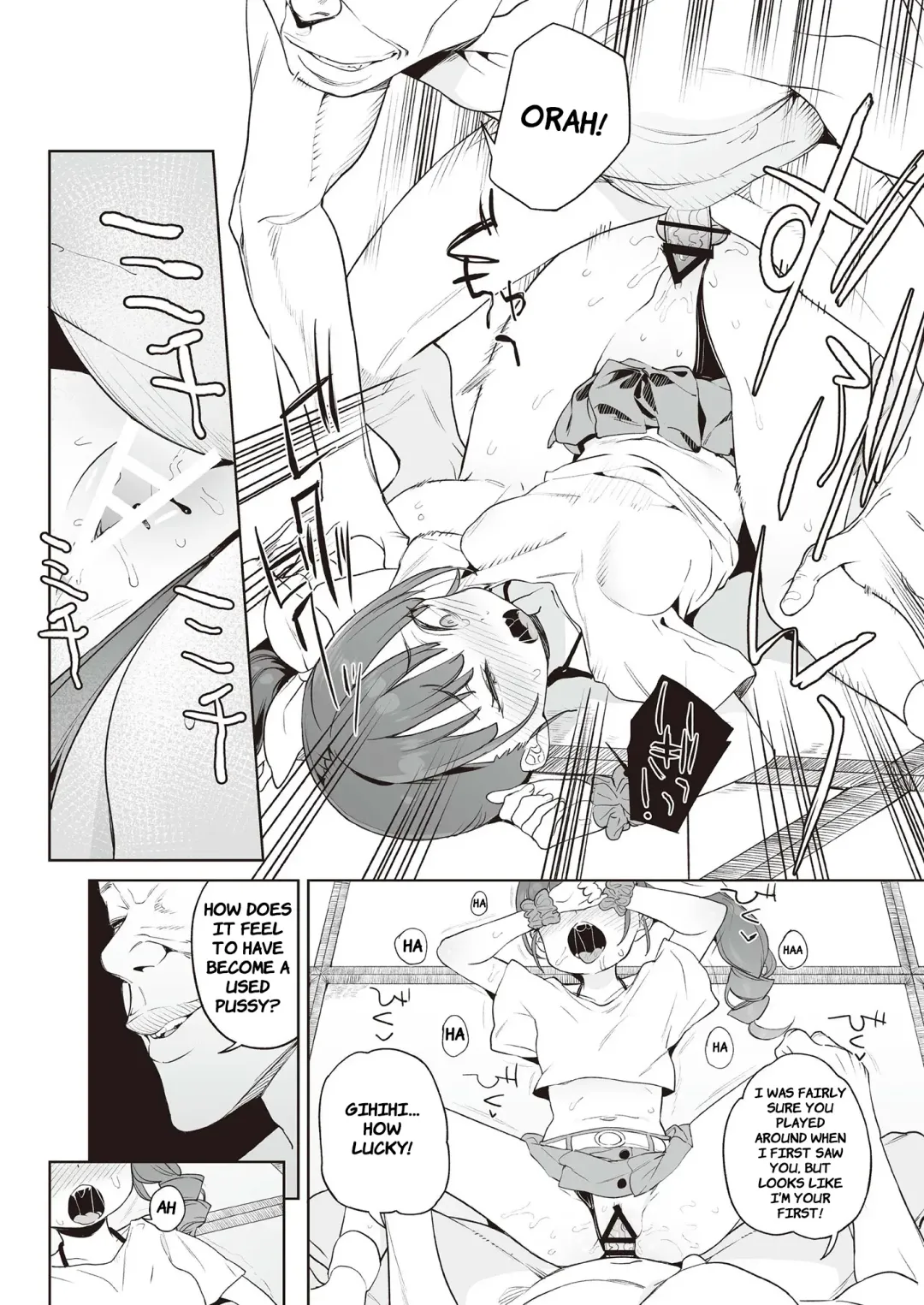 Mesugaki Wakarase Goudou | Putting Slutty Brats in Their Place: an Anthology Fhentai - Page 20