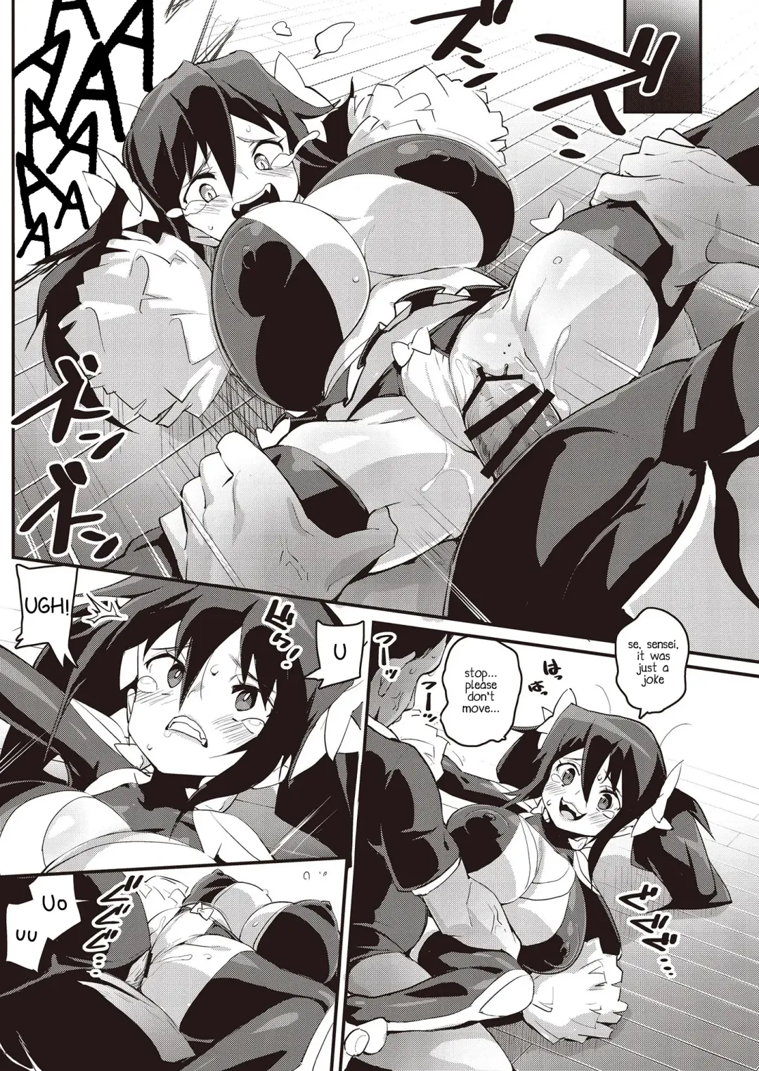 Mesugaki Wakarase Goudou | Putting Slutty Brats in Their Place: an Anthology Fhentai - Page 27