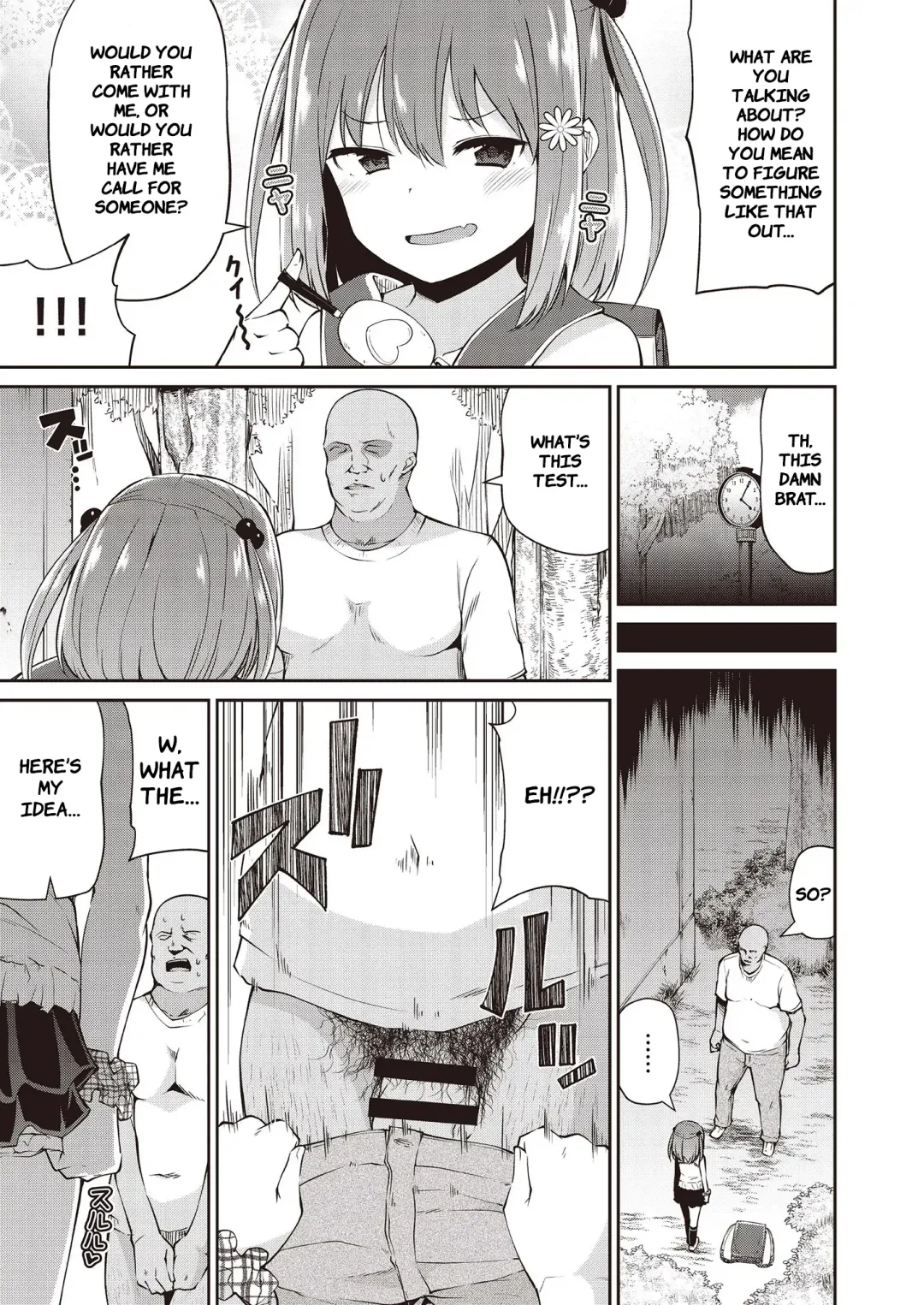 Mesugaki Wakarase Goudou | Putting Slutty Brats in Their Place: an Anthology Fhentai - Page 37