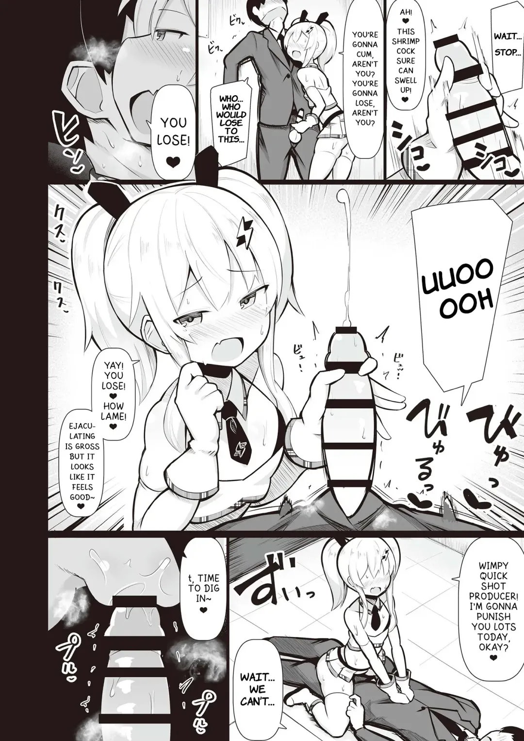 Mesugaki Wakarase Goudou | Putting Slutty Brats in Their Place: an Anthology Fhentai - Page 48