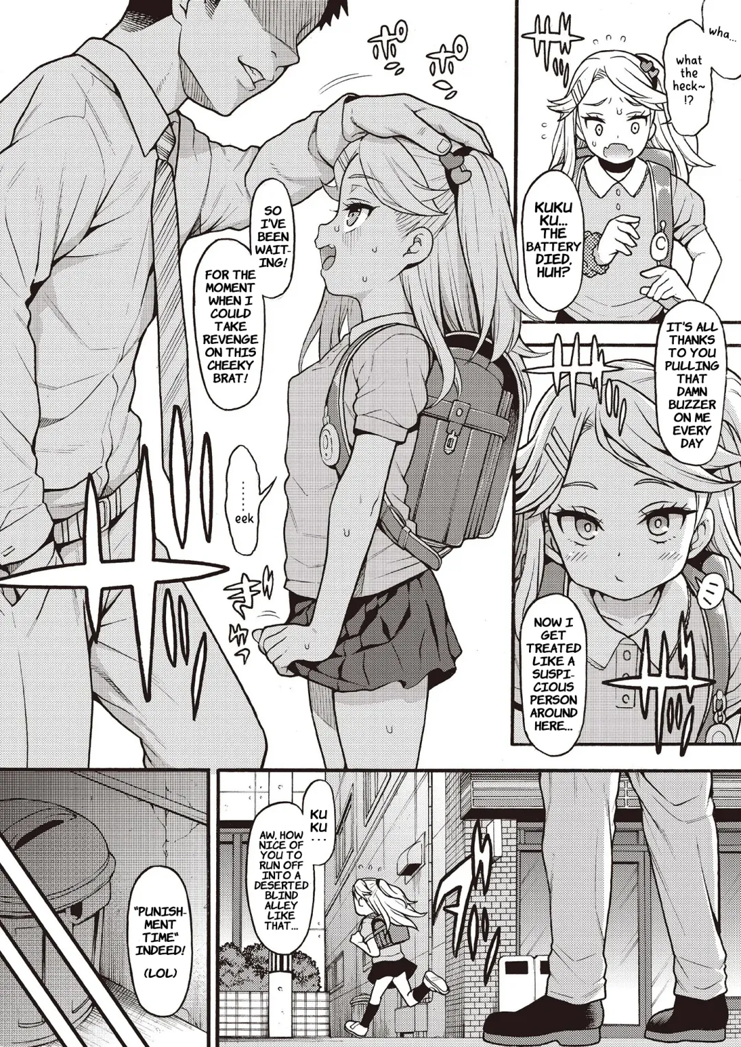 Mesugaki Wakarase Goudou | Putting Slutty Brats in Their Place: an Anthology Fhentai - Page 6