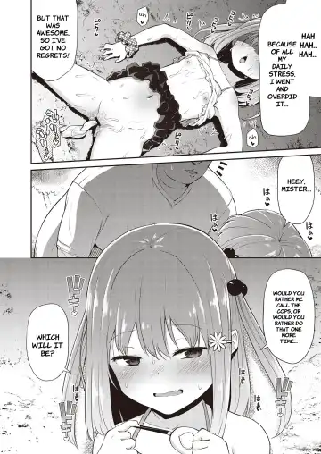 Mesugaki Wakarase Goudou | Putting Slutty Brats in Their Place: an Anthology Fhentai - Page 44