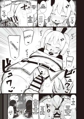 Mesugaki Wakarase Goudou | Putting Slutty Brats in Their Place: an Anthology Fhentai - Page 53