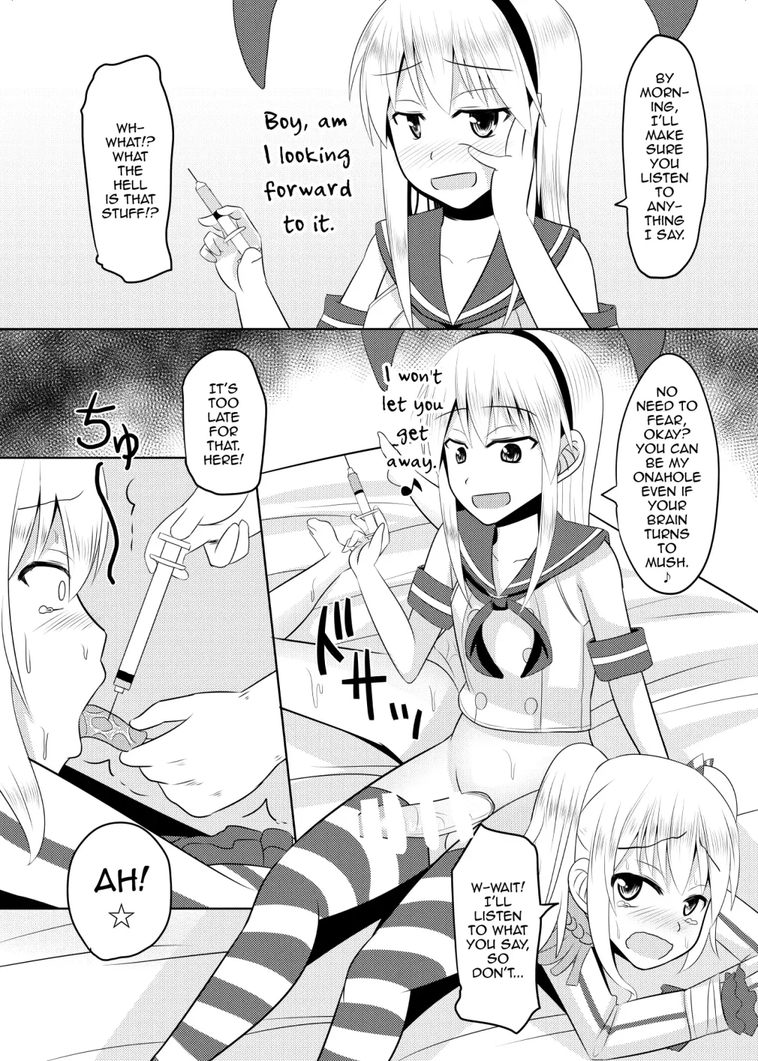 [Kanimaru] Shimakaze-kun no Natsuyasumi Fhentai - Page 16