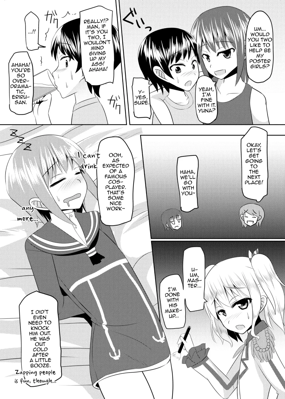 [Kanimaru] Shimakaze-kun no Natsuyasumi Fhentai - Page 20