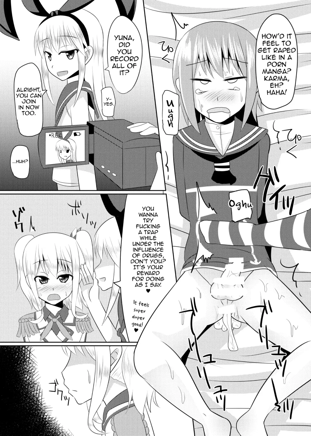 [Kanimaru] Shimakaze-kun no Natsuyasumi Fhentai - Page 25