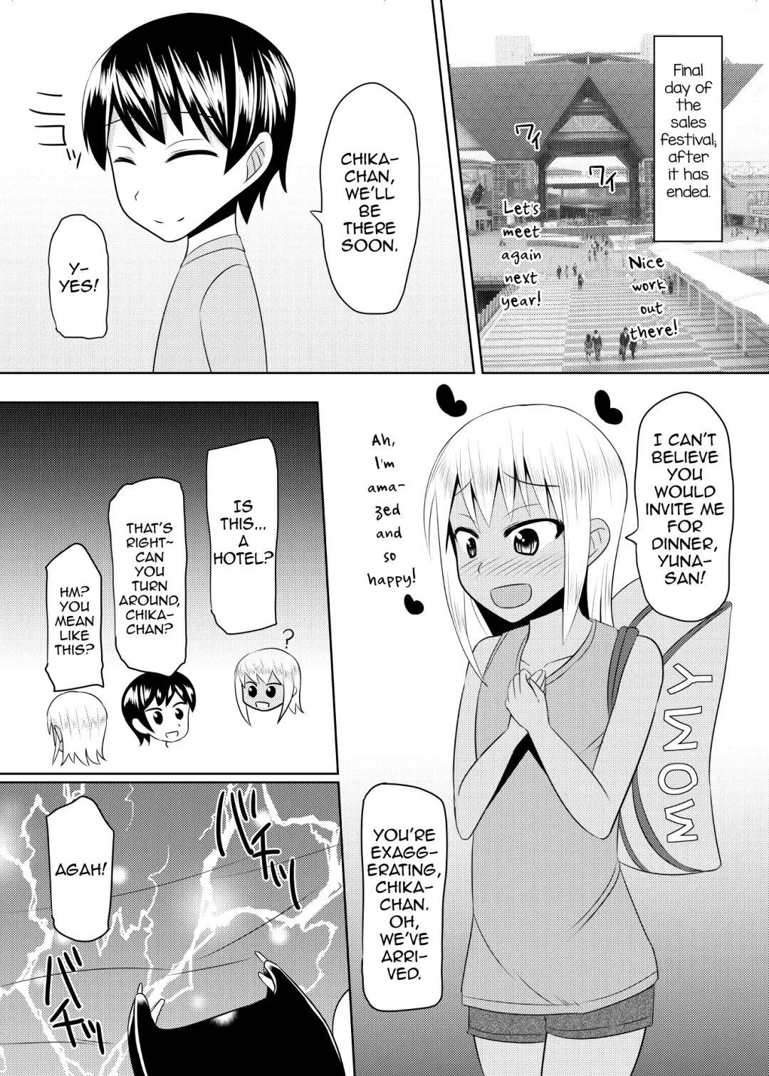 [Kanimaru] Shimakaze-kun no Natsuyasumi Fhentai - Page 28