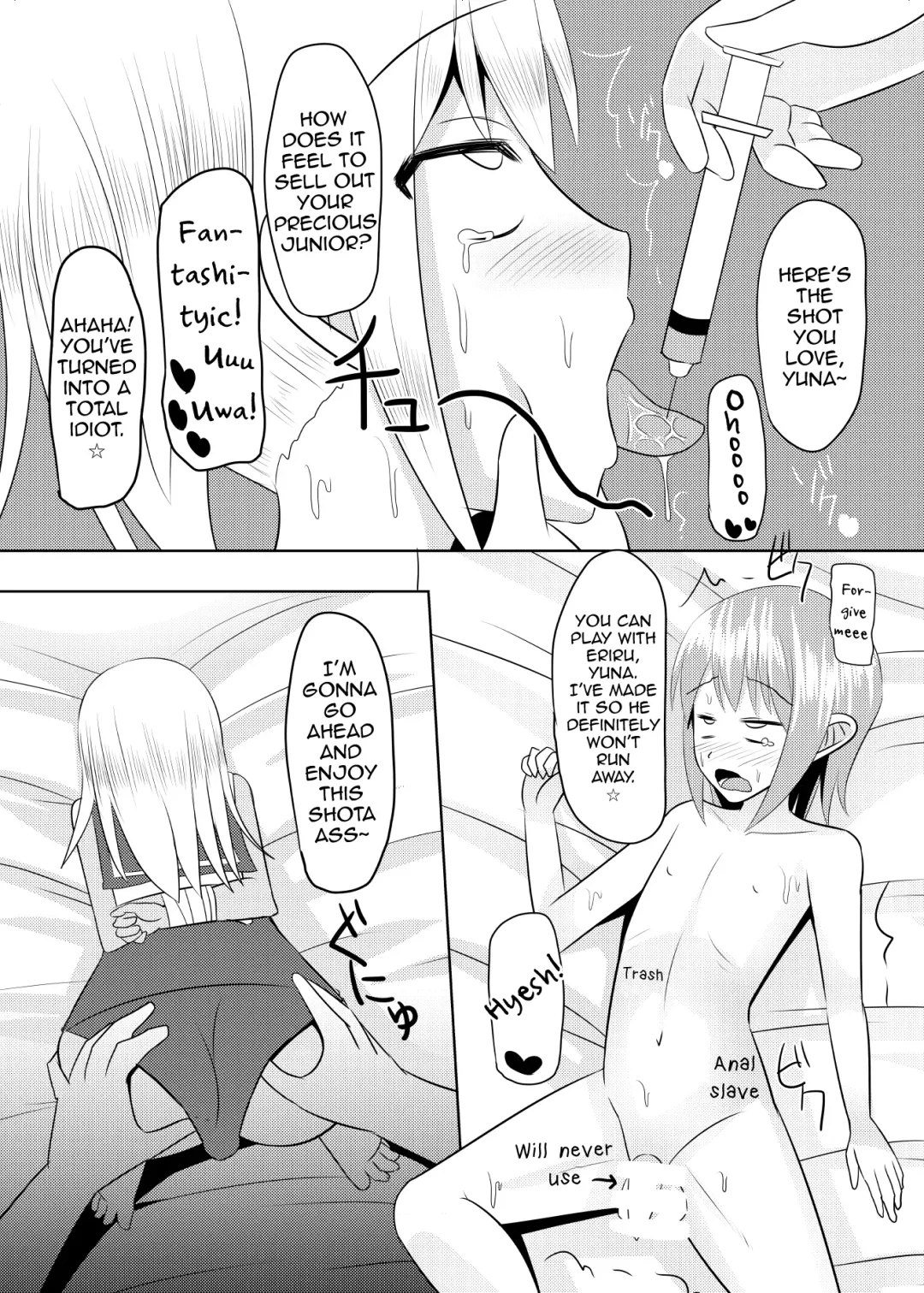 [Kanimaru] Shimakaze-kun no Natsuyasumi Fhentai - Page 30
