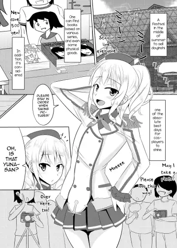 [Kanimaru] Shimakaze-kun no Natsuyasumi Fhentai - Page 6