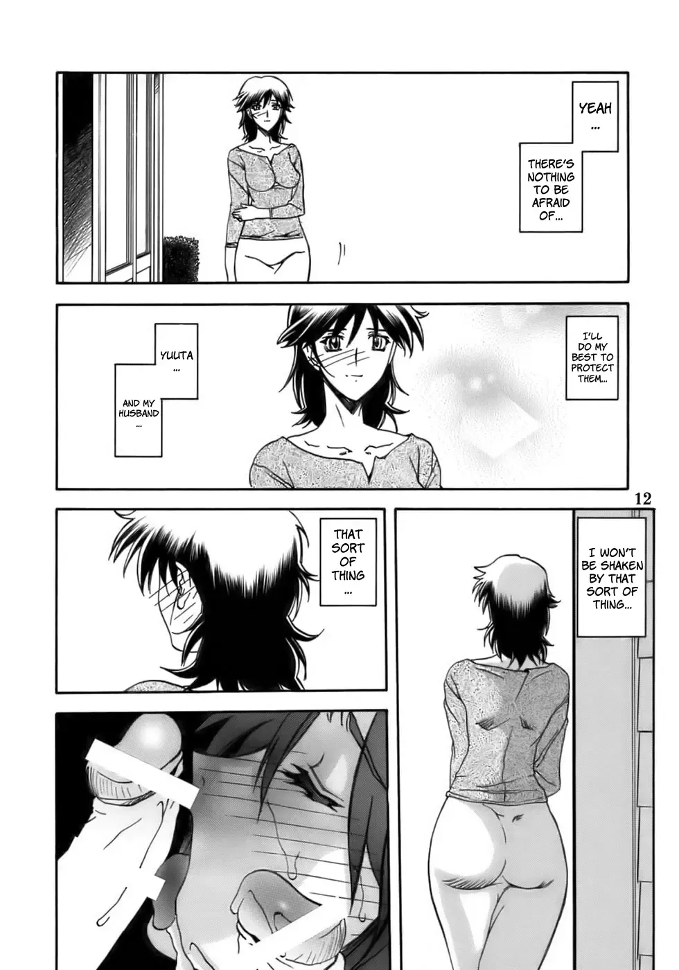 [Sanbun Kyoden] Ruriiro no Sora - Jou-Chuu | Azure Sky Vol 2 Fhentai - Page 12