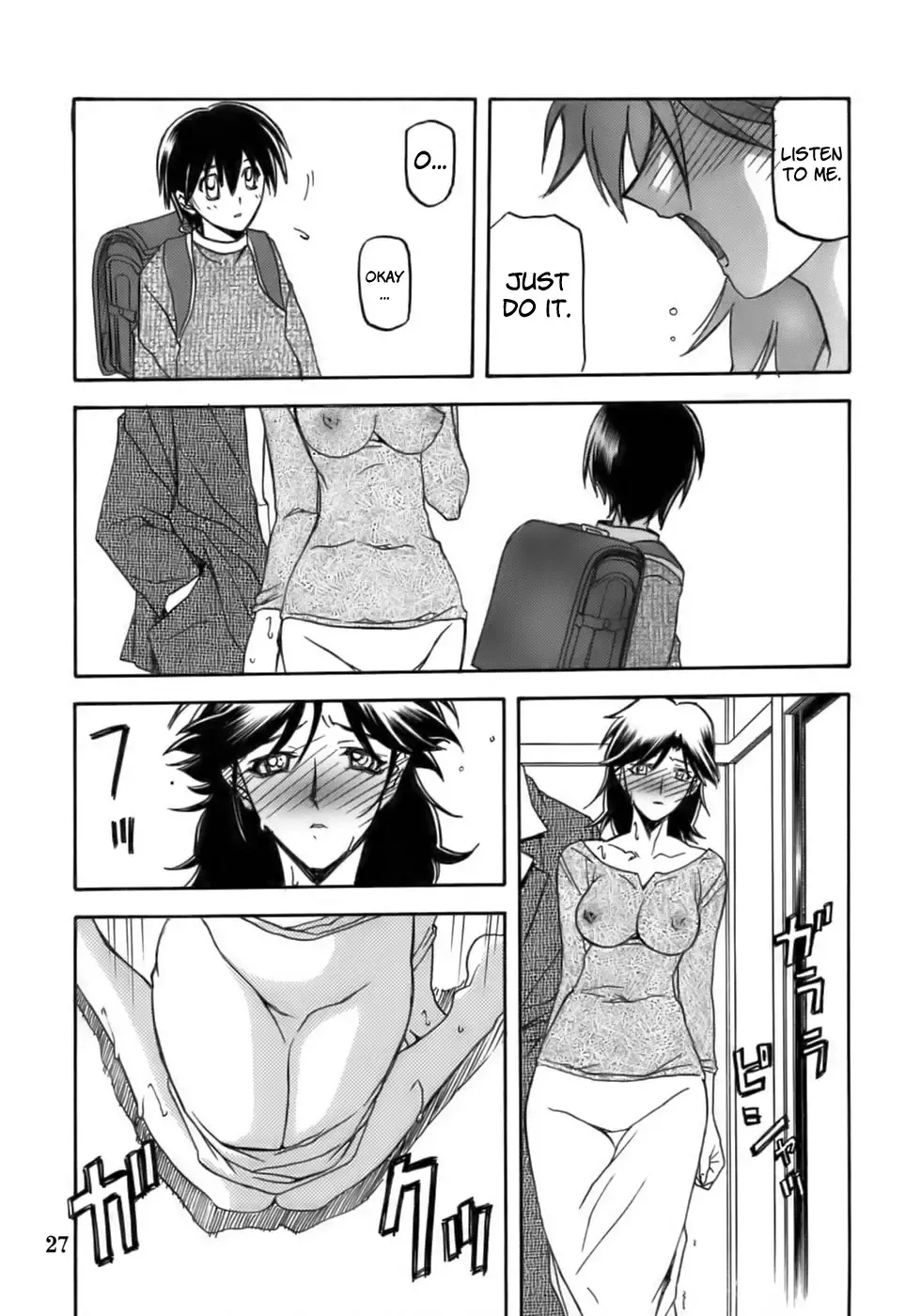 [Sanbun Kyoden] Ruriiro no Sora - Jou-Chuu | Azure Sky Vol 2 Fhentai - Page 27