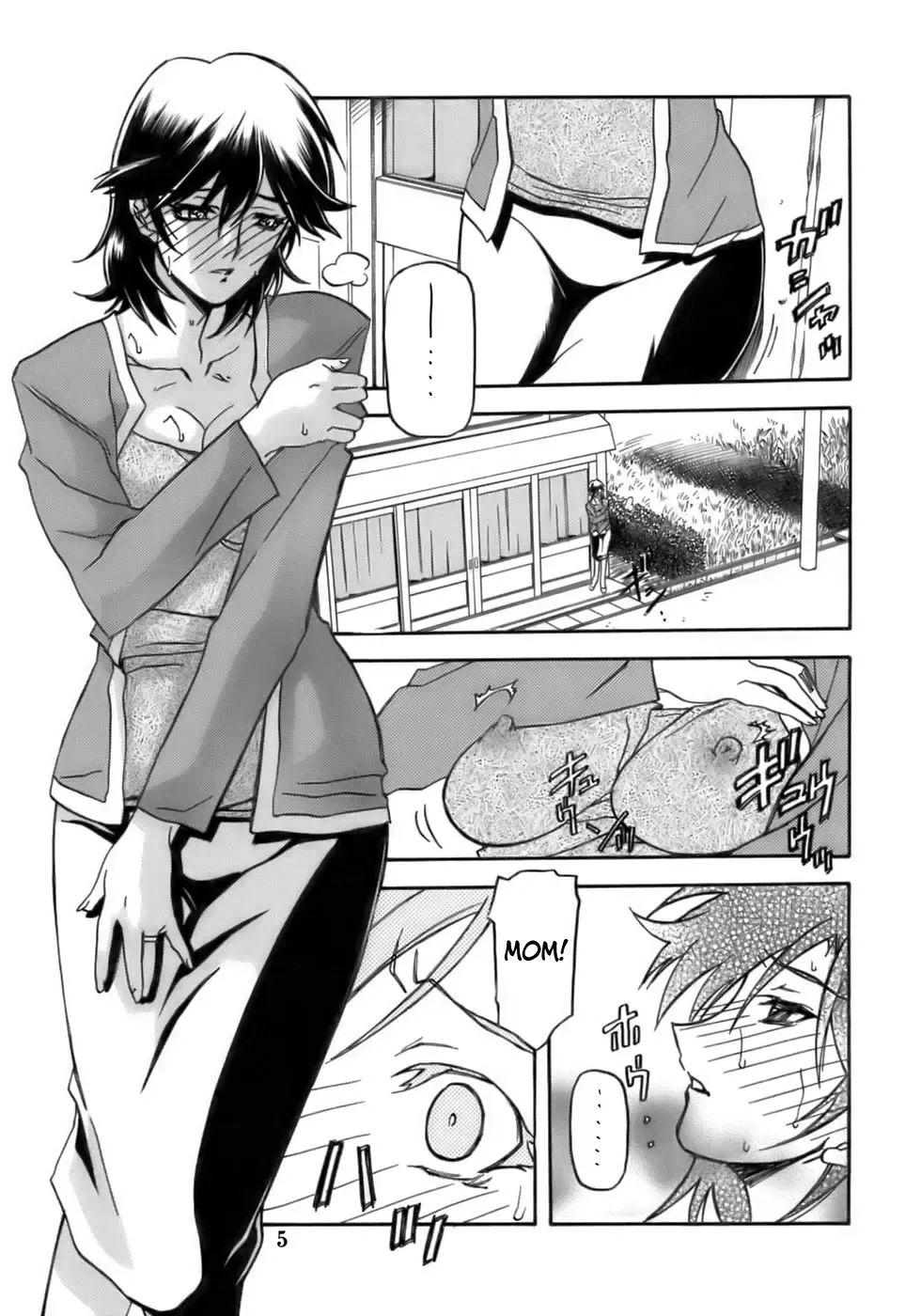 [Sanbun Kyoden] Ruriiro no Sora - Jou-Chuu | Azure Sky Vol 2 Fhentai - Page 5
