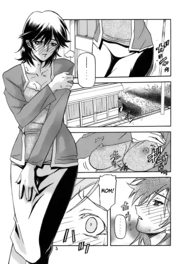 [Sanbun Kyoden] Ruriiro no Sora - Jou-Chuu | Azure Sky Vol 2 Fhentai.net - Page 5