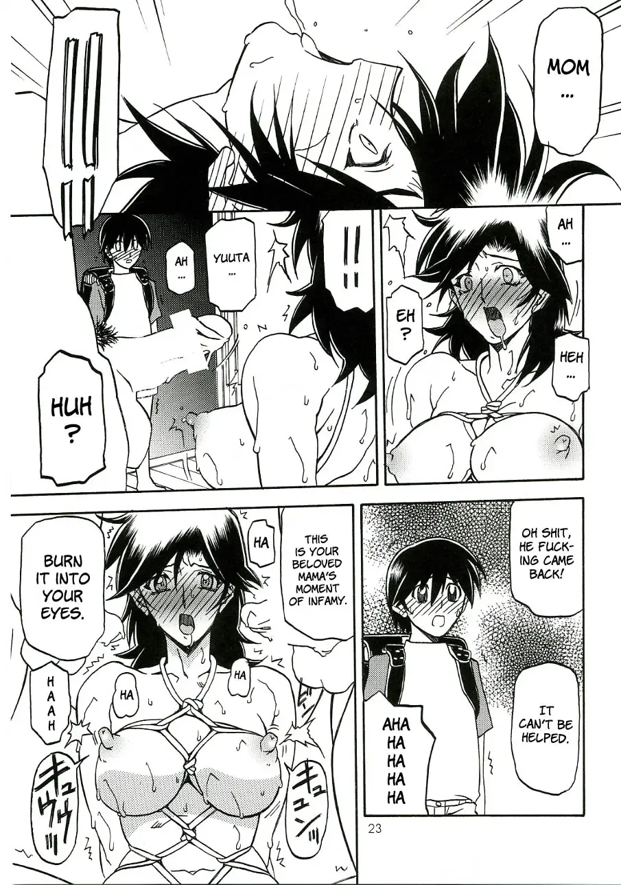 [Sanbun Kyoden] Ruriiro no Sora - Chuu | Azure Sky Vol 3 Fhentai - Page 23