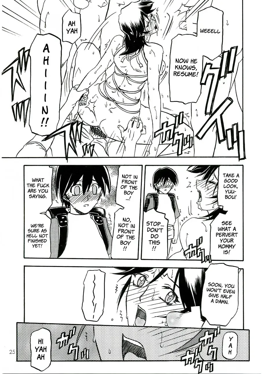 [Sanbun Kyoden] Ruriiro no Sora - Chuu | Azure Sky Vol 3 Fhentai - Page 25