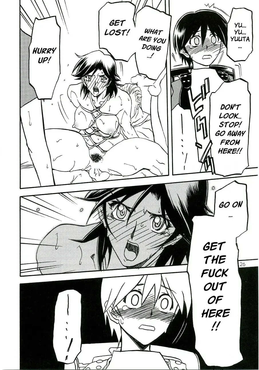 [Sanbun Kyoden] Ruriiro no Sora - Chuu | Azure Sky Vol 3 Fhentai - Page 26