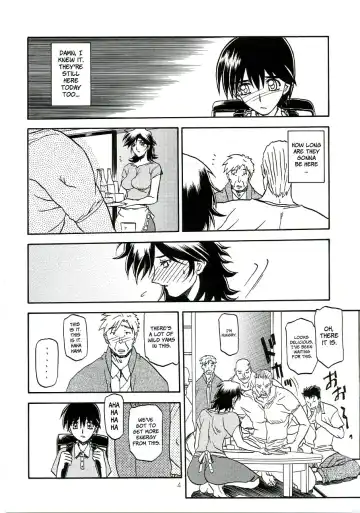 [Sanbun Kyoden] Ruriiro no Sora - Chuu | Azure Sky Vol 3 Fhentai - Page 4
