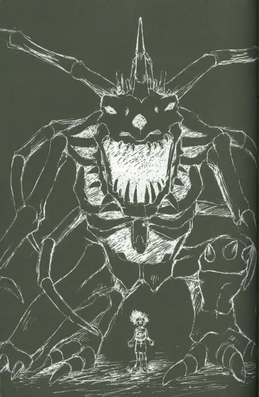 [Saitoh Maho] Cyber Frontier Fhentai - Page 55