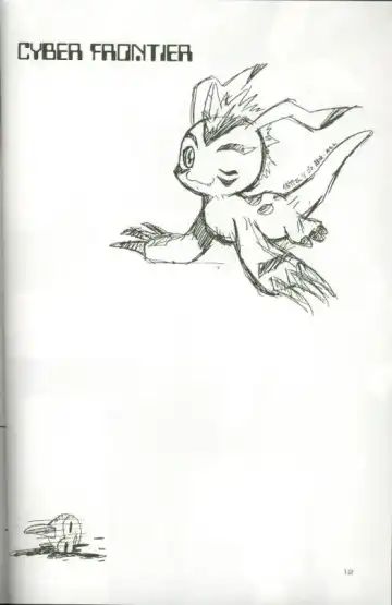 [Saitoh Maho] Cyber Frontier Fhentai - Page 10