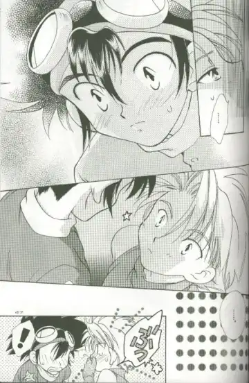 [Saitoh Maho] Cyber Frontier Fhentai - Page 45