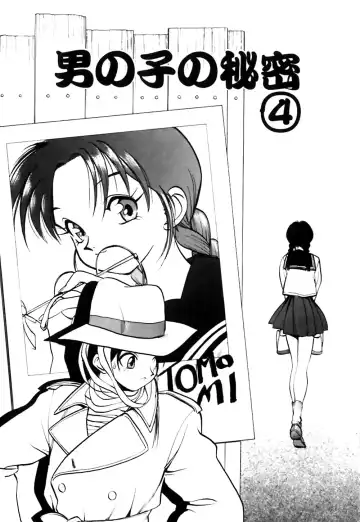 [Yugawara Atami] Otokonoko no Himitsu Fhentai.net - Page 56