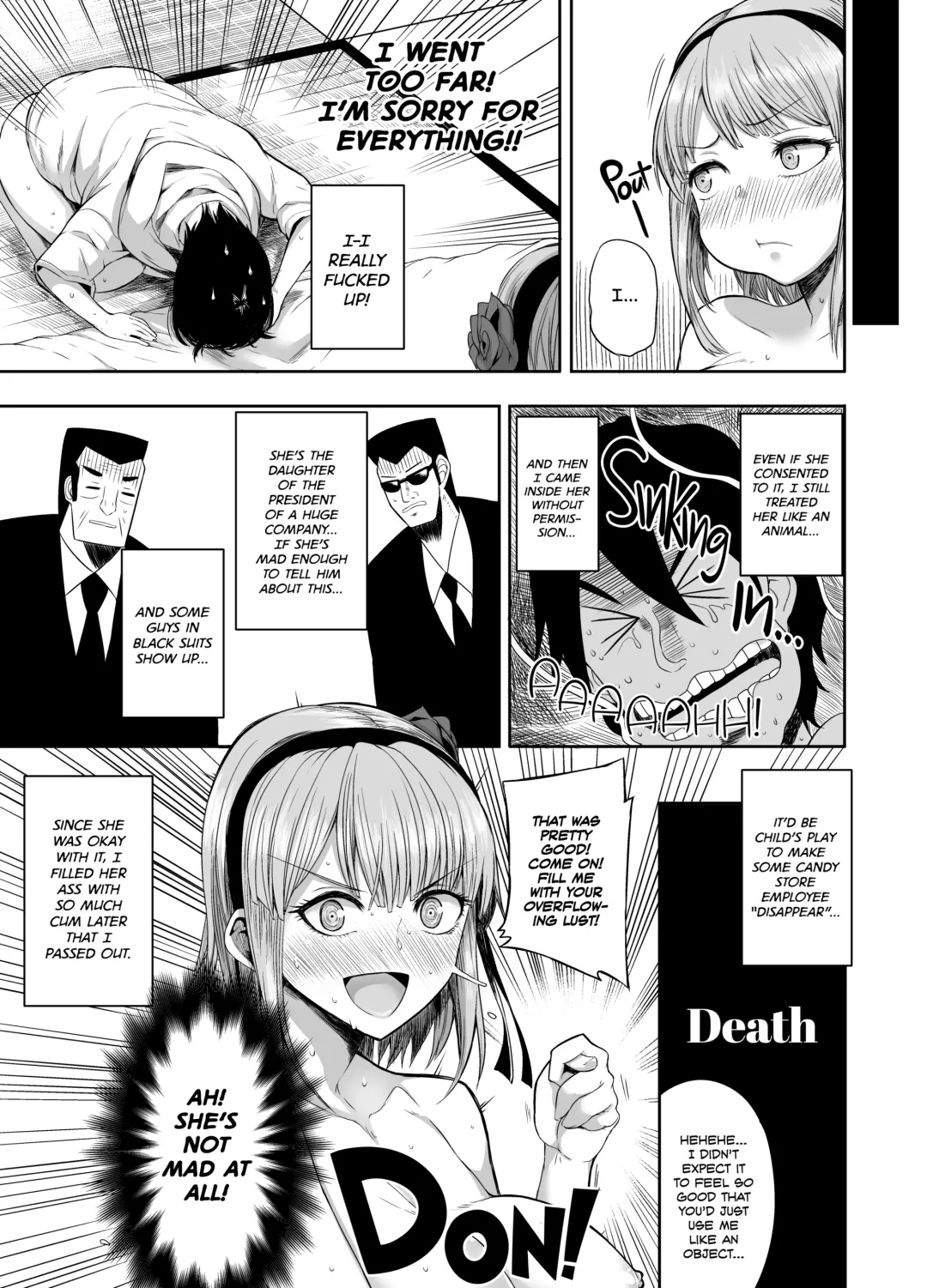 [Shimantogawa] Shidare Hotaru ga Ie ni Yattekita | Hotaru Shidare Stays Over (decensored) Fhentai - Page 18