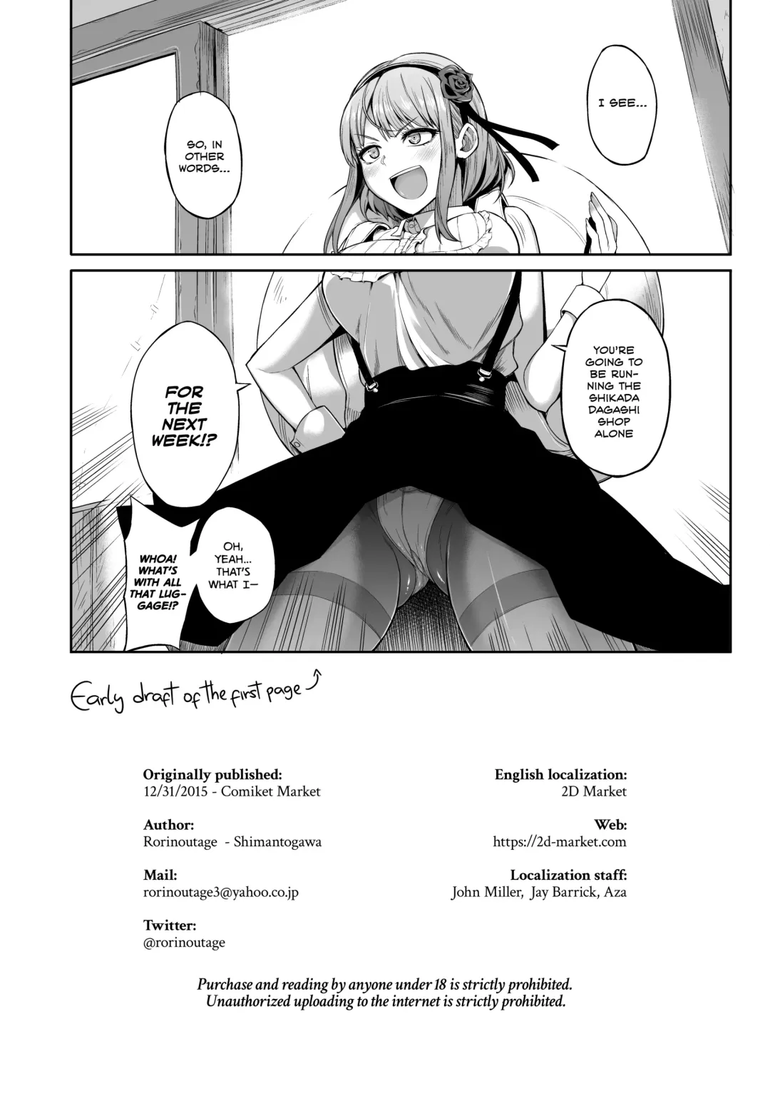 [Shimantogawa] Shidare Hotaru ga Ie ni Yattekita | Hotaru Shidare Stays Over (decensored) Fhentai - Page 25