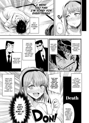 [Shimantogawa] Shidare Hotaru ga Ie ni Yattekita | Hotaru Shidare Stays Over (decensored) Fhentai - Page 18
