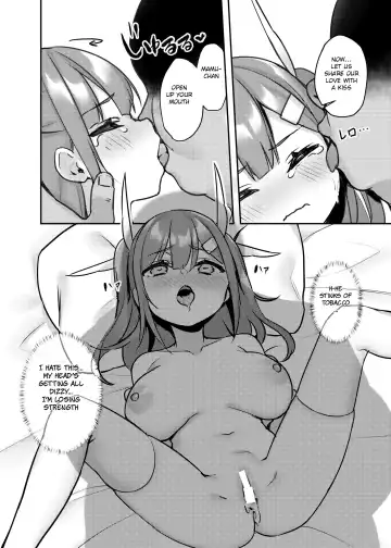 [Hsuliherng] UMA-chan Yuukai Fhentai.net - Page 12